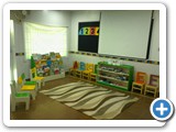 Activity Hall